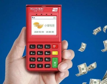 喔刷pos机的赶紧别用了 喔刷被暂停了吗?