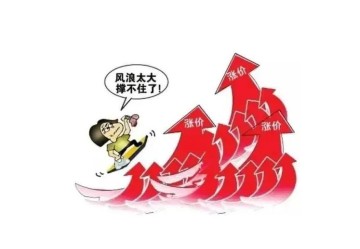 pos机费率100+3怎么算是什么意思