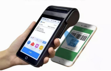 个人申请POS机办理一定要注意这几点