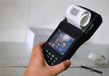 pos免费申请网站 网上办理的POS机怎么查可不可靠？