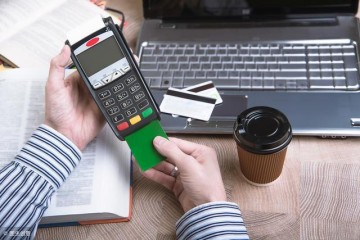 个人POS机的办理要慎重