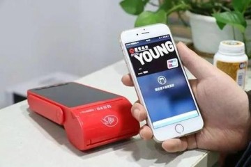 个人pos机怎么办理？