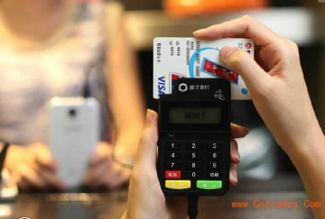 厦门个人POS机去哪办理？办理方式有哪些？