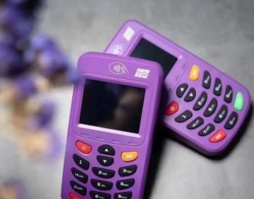 腾付通支付被申请破产重整