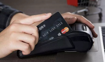 pos机代理商怎么做 怎么推广客户