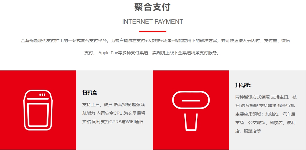 现代金控62105.jpg 现代金控62105.jpg