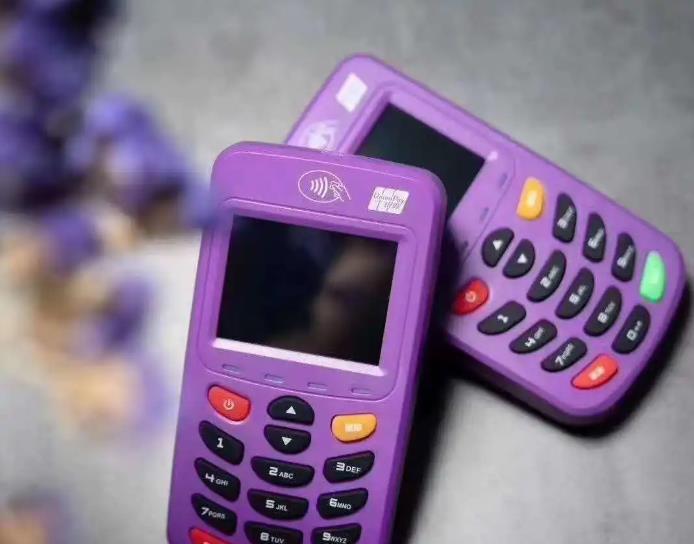 腾付通支付被申请破产重整011.jpg 腾付通支付被申请破产重整011.jpg