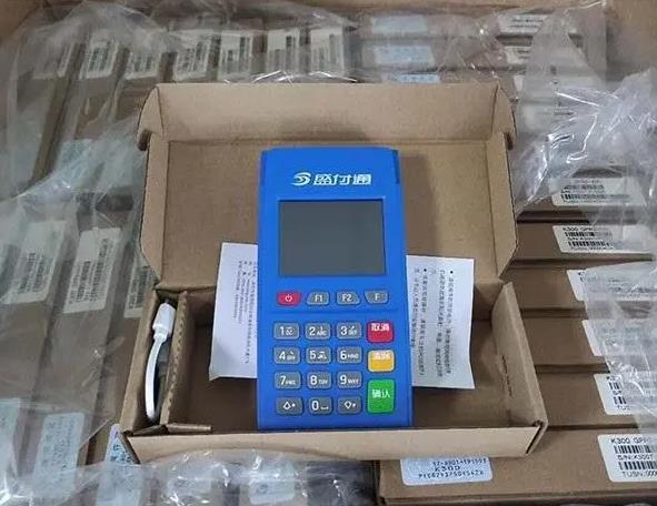 盛付通171602.jpg 盛付通171602.jpg