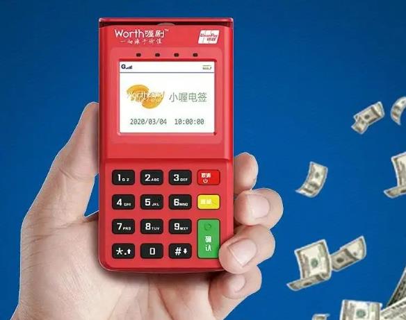 喔刷950.jpg 喔刷950.jpg