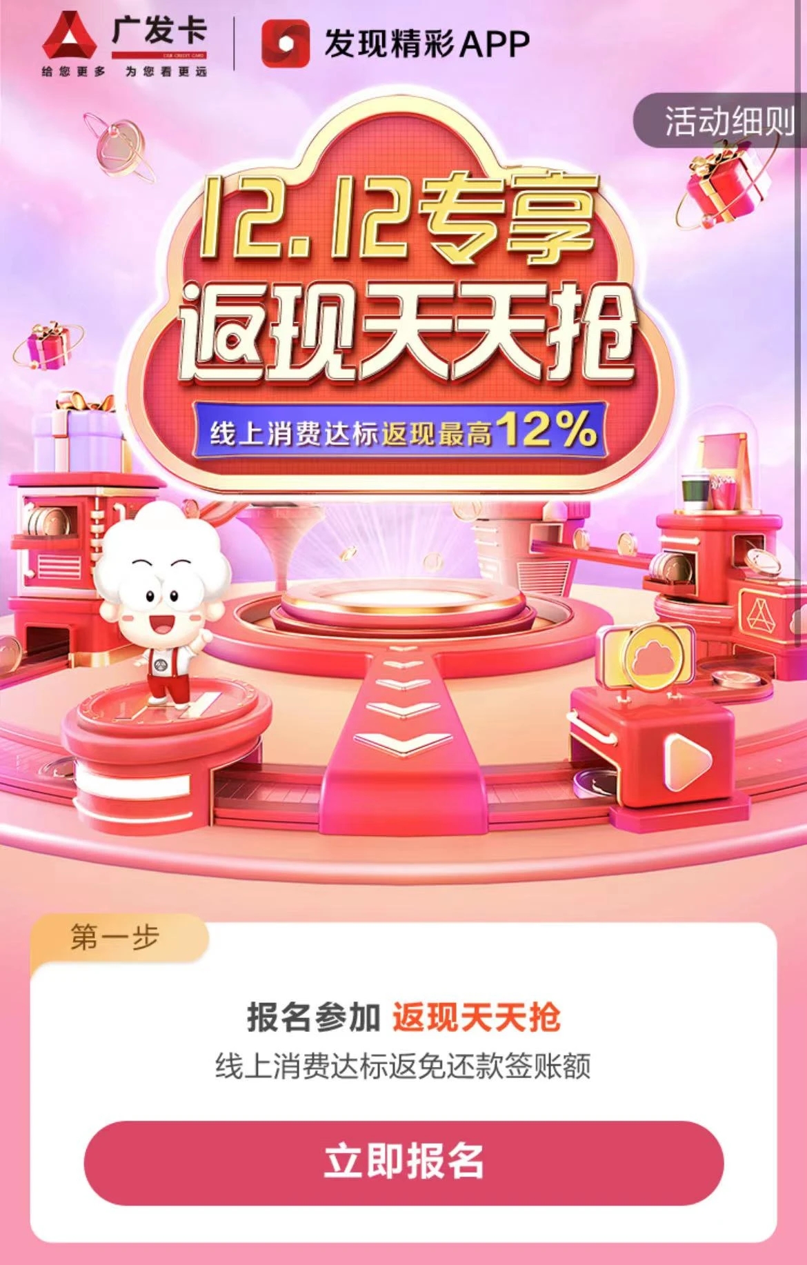 mmexport1669903152348.jpg mmexport1669903152348.jpg