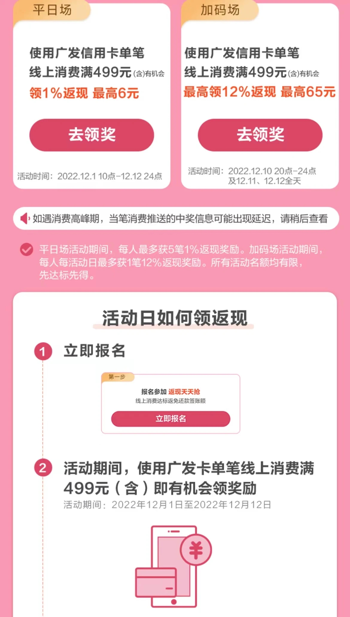 mmexport1669903154890.jpg mmexport1669903154890.jpg