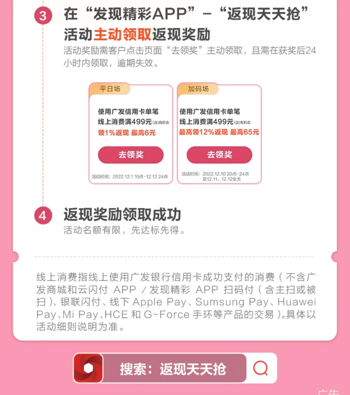 mmexport1669903157658.jpg mmexport1669903157658.jpg