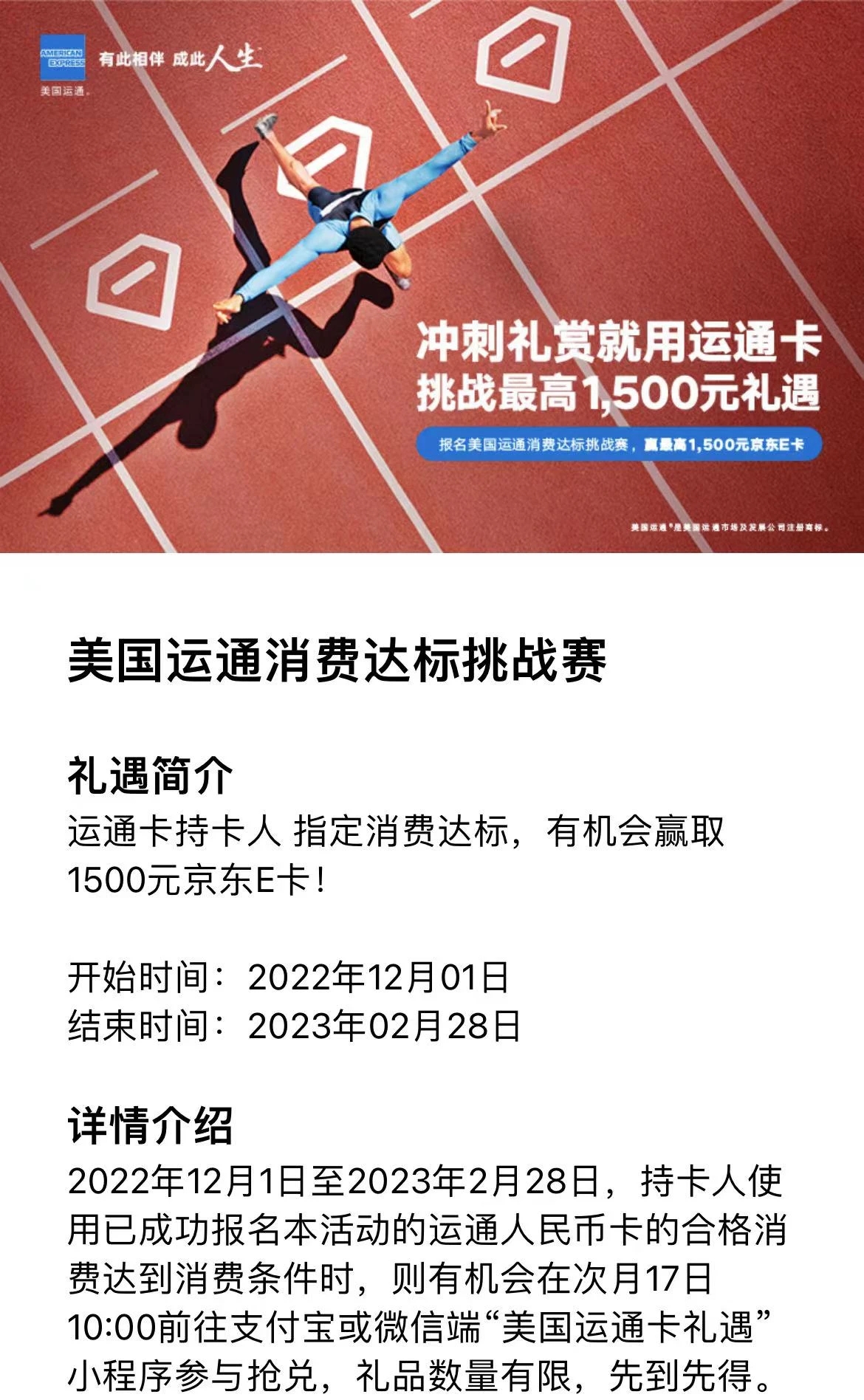 mmexport1669992584993.jpg mmexport1669992584993.jpg