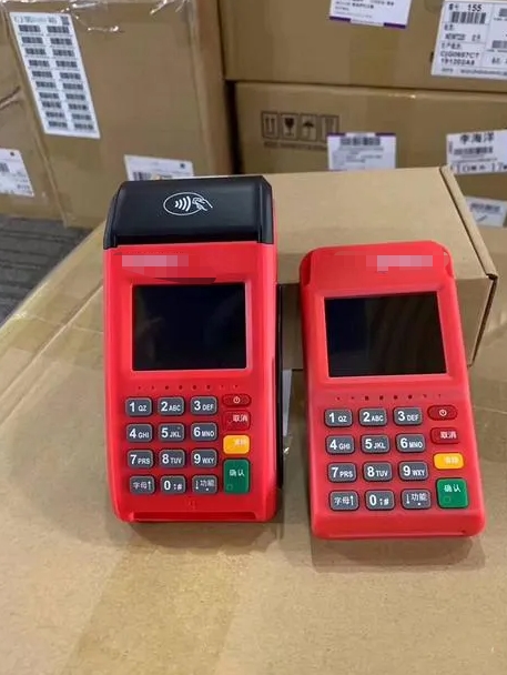 POS机50339.jpg POS机50339.jpg