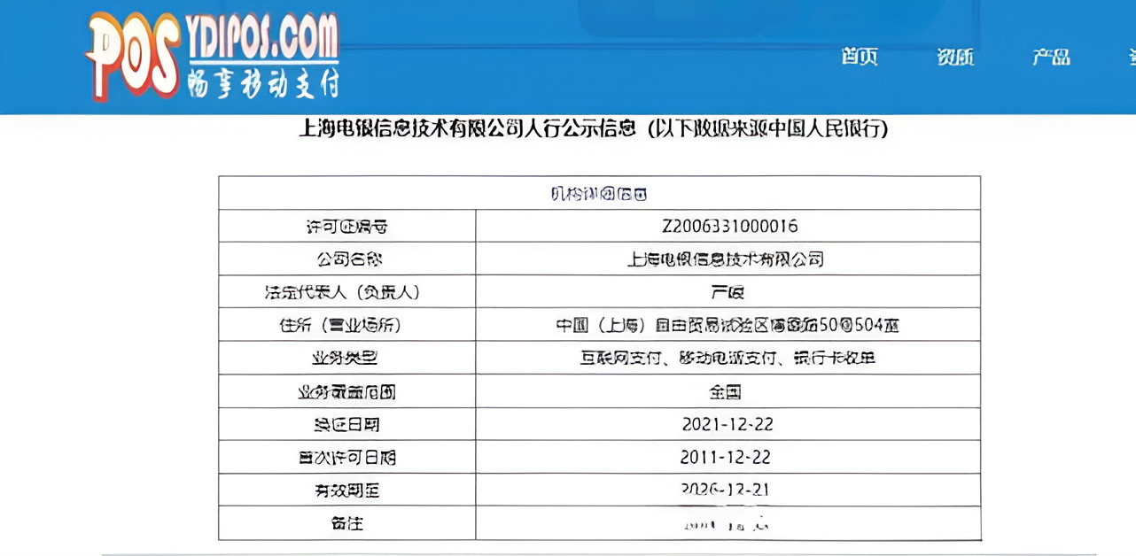 涂抹擦除_20221205_1.jpg 涂抹擦除_20221205_1.jpg
