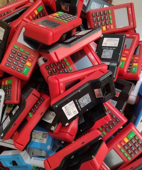 POS机2704.jpg POS机2704.jpg