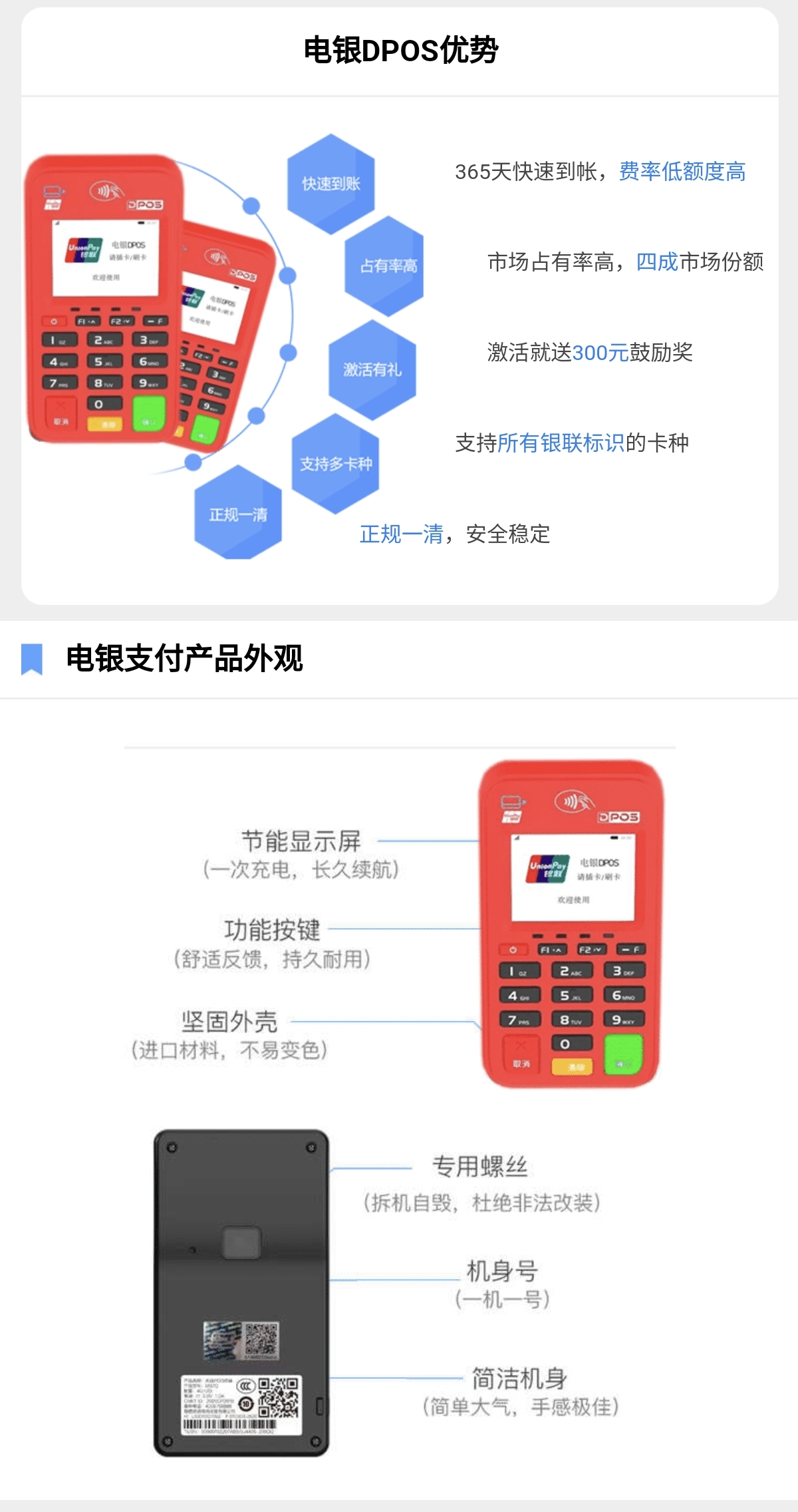 Screenshot_20221214_115247.jpg Screenshot_20221214_115247.jpg