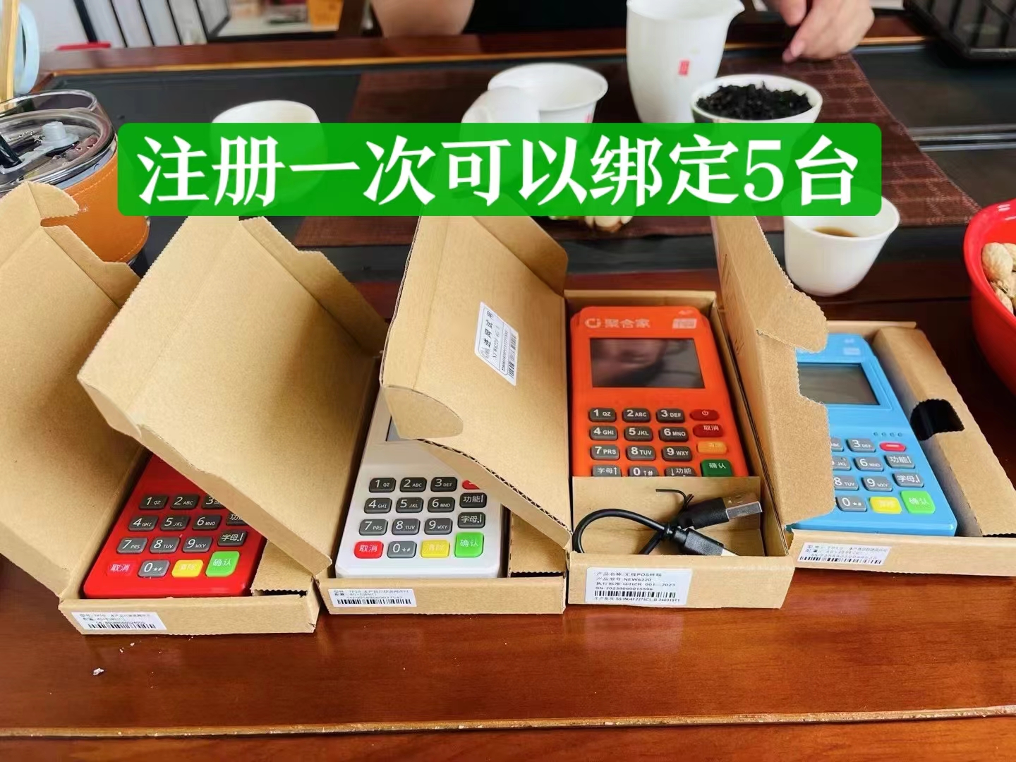 微信图片_20240422174732.jpg 微信图片_20240422174732.jpg