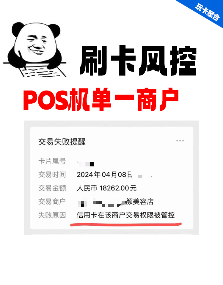 shuakapos-1.png shuakapos-1.png