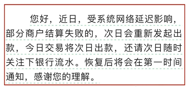 钱宝165245.png 钱宝165245.png