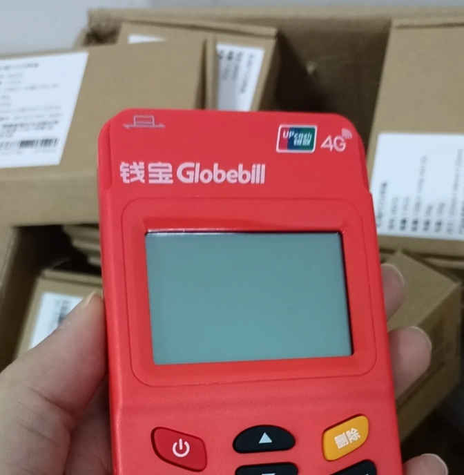 钱宝165424.png 钱宝165424.png