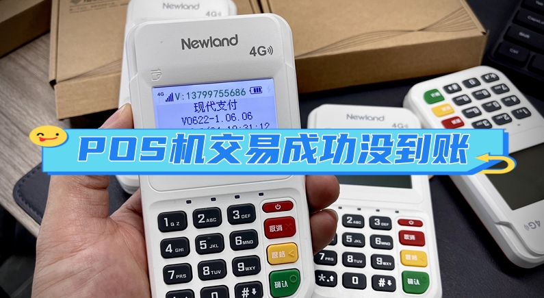 现代金控171701.jpg 现代金控171701.jpg